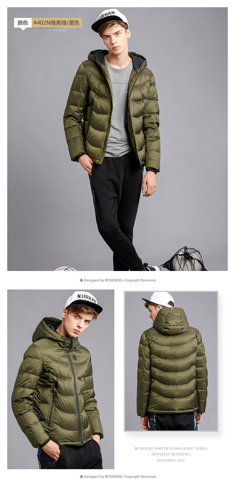 Blouson homme BOSIDENG    - Ref 3120386 Image 20