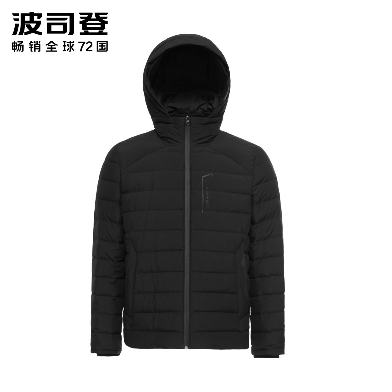Blouson homme BOSIDENG    - Ref 3120636 Image 5