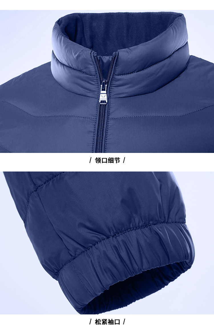 波司登 男士短款修身羽绒服 90%含绒量 图14