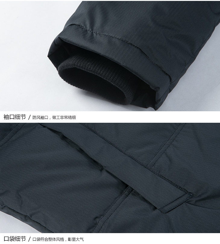 Blouson homme BOSIDENG    - Ref 3121363 Image 39