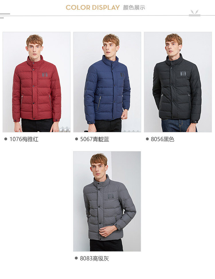 Blouson homme BOSIDENG    - Ref 3120350 Image 15