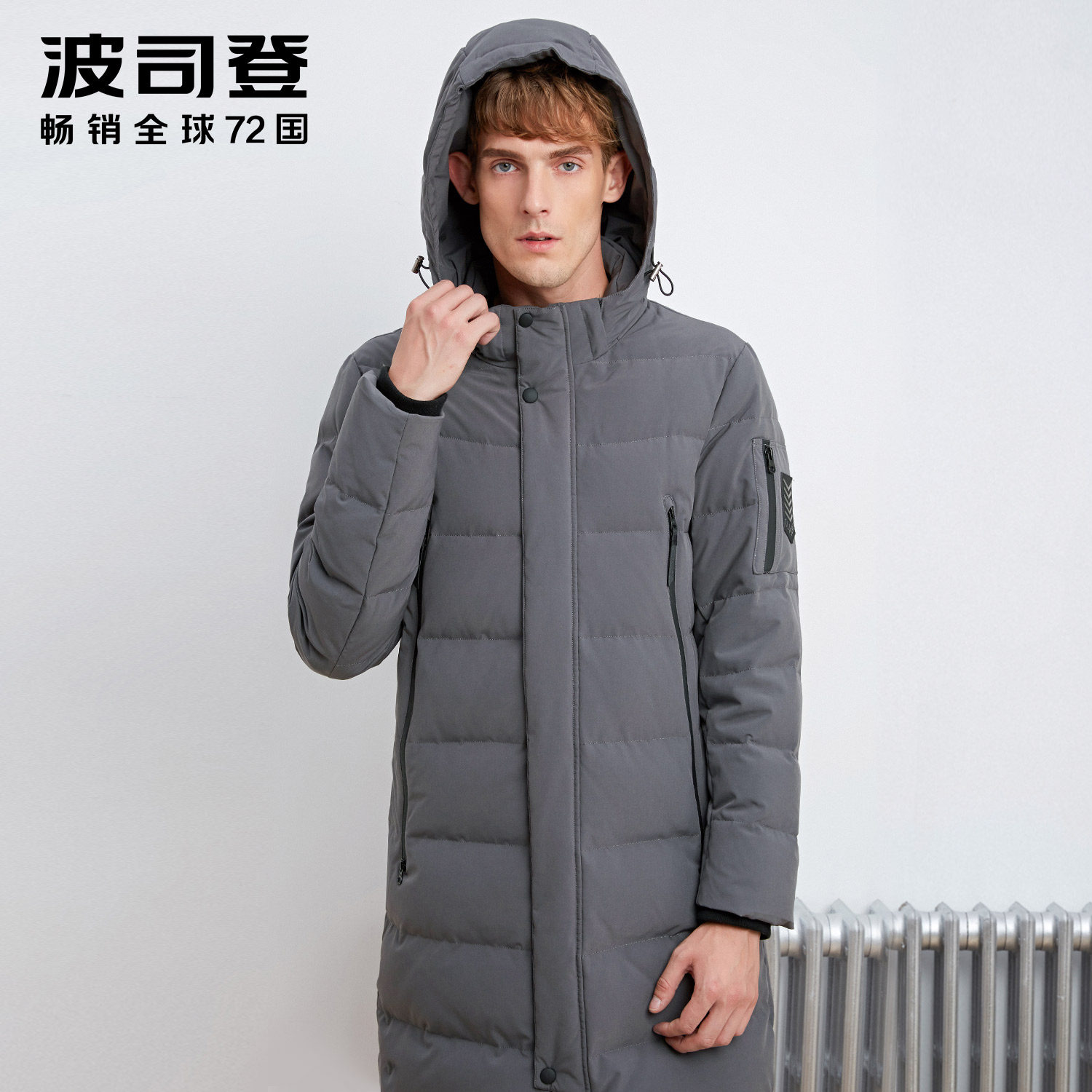 Blouson homme BOSIDENG    - Ref 3120194 Image 3