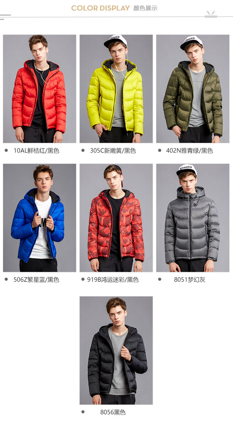Blouson homme BOSIDENG    - Ref 3120386 Image 15