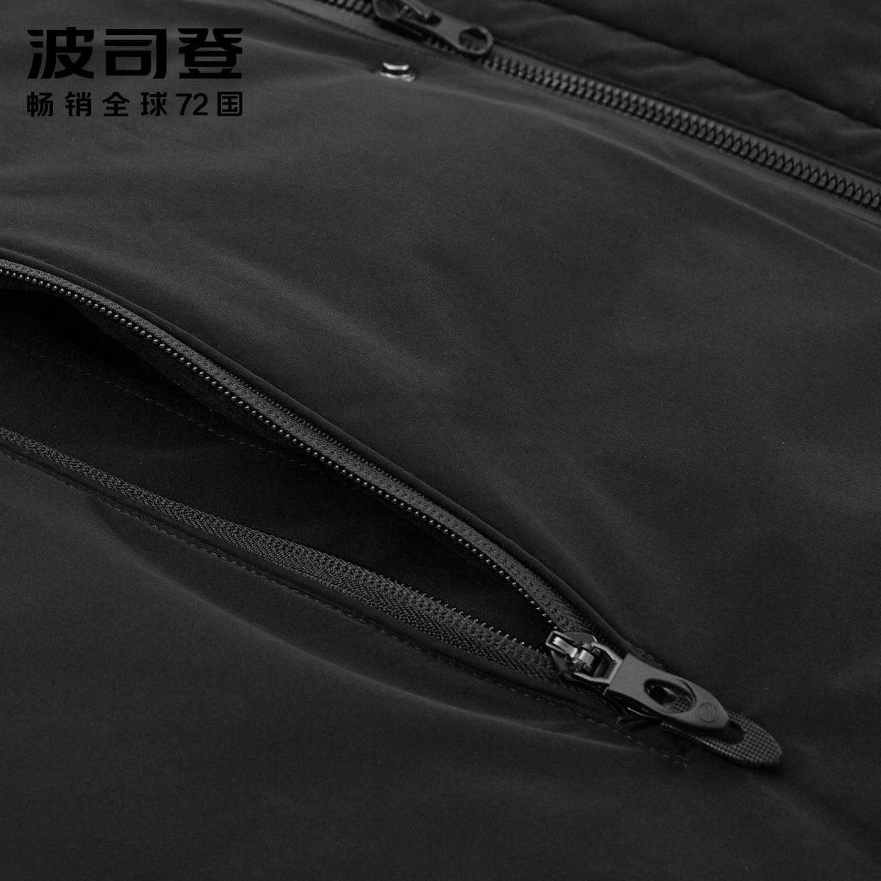 Blouson homme BOSIDENG    - Ref 3120186 Image 4