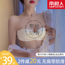 No-scratch strapless underwear womens thin summer chest gathering non-slip bra girl White Invisible bra