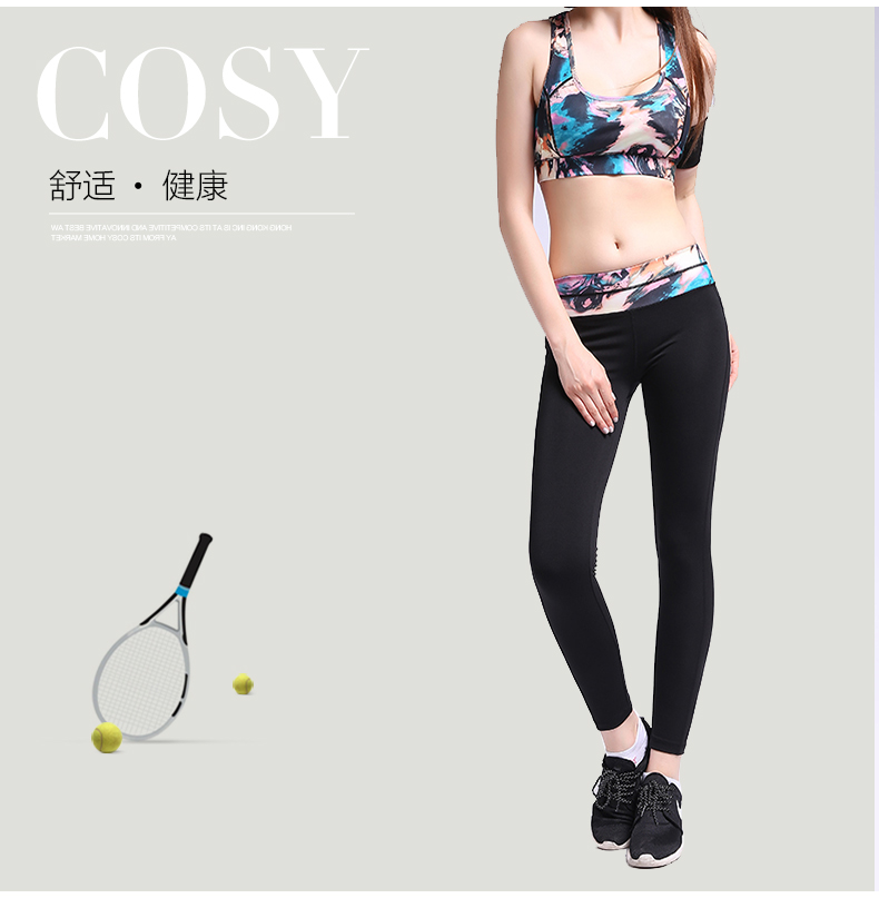 Body mouvement en polyester - Ref 668727 Image 15
