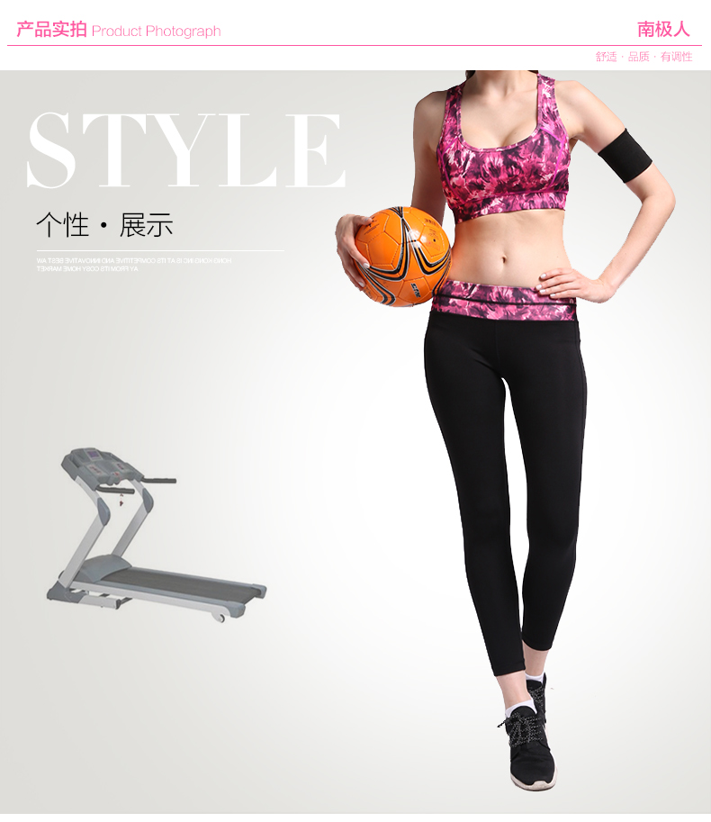 Body mouvement en polyester - Ref 668727 Image 12