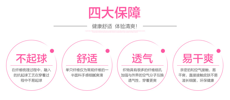 Body N6U5X20152 en nylon - Ref 668725 Image 11