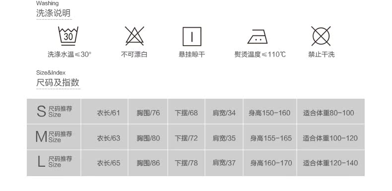 Body N6U5X20162 en nylon - Ref 647435 Image 8