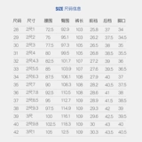 Мужские черные штаны, эластичный осенний пиджак классического кроя, облегающий крой, свободный прямой крой