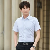 Рубашка, пиджак классического кроя, трендовый черный лонгслив, с рукавом, в корейском стиле, осенняя