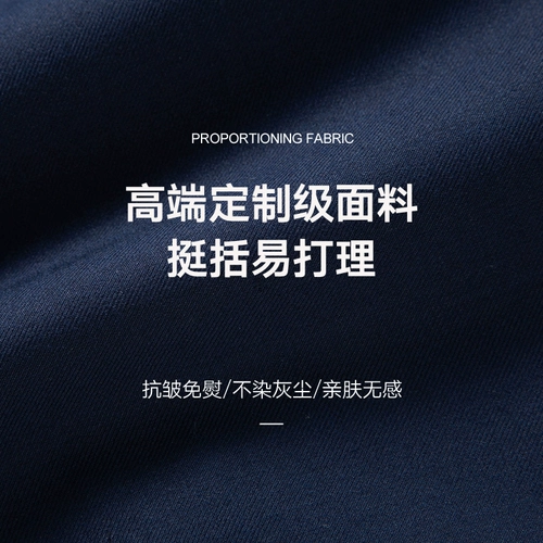 Свадебное платье, мужской комплект, китайский стиль, облегающий крой