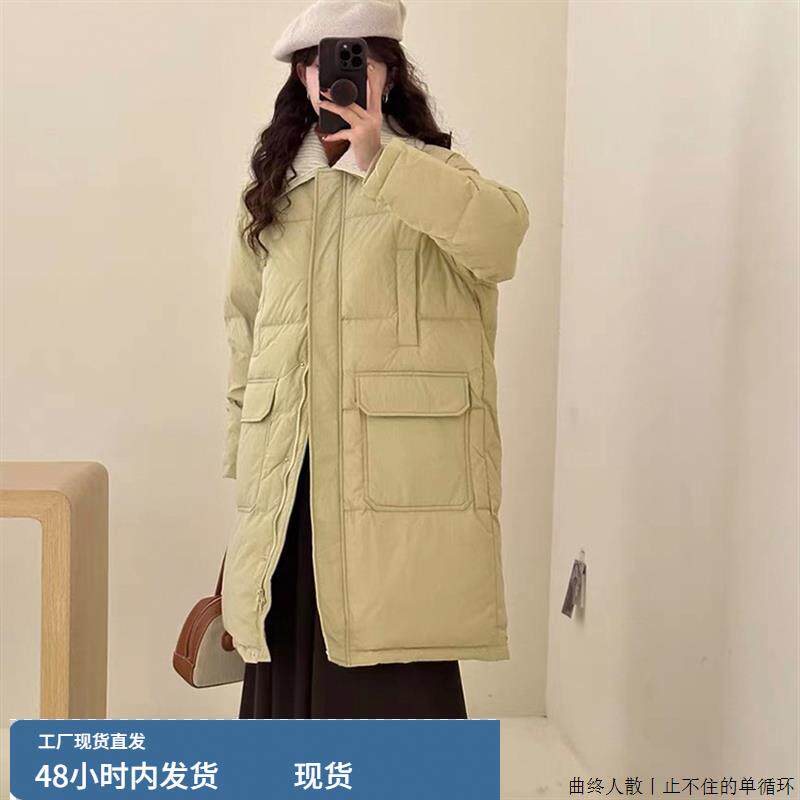 冬季新款韩版时尚针织翻领羽绒服女中长款宽松加厚保暖白鸭绒外套_COSPLAY配件_淘宝游戏网