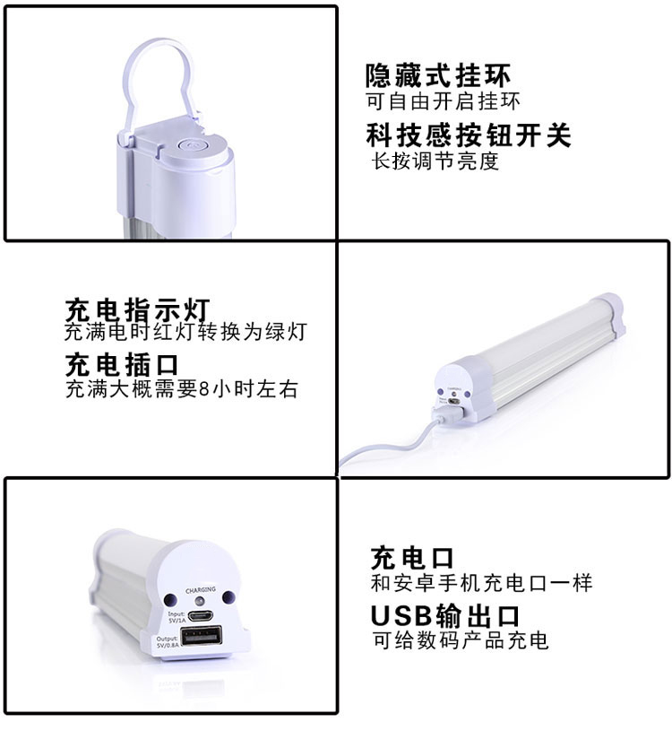 Kang Ming LED Nhà khẩn cấp Đèn lều Đèn cắm trại Đèn sạc điện ngoài trời Mất điện Đèn lồng đèn pin led lenser