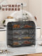 Household Kitchen Food Cover to Prevent Flies and Mosquitoes, New Storage Rack for Leftovers on Dining Table