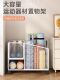 Sports and Fitness Equipment Storage Rack, Yoga Mat Storage Basket, Household Dumbbell and Basketball Gap Mobile Storage Rack