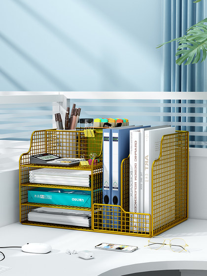 Metal File Rack Office Desk Organizer File Storage Rack Office Supplies File Storage Box Desktop Book Stand File Frame A3 A4 Paper Document Organizer Desktop File Folder Bookshelf