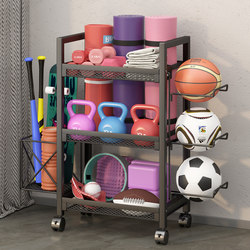 Fitness Equipment Storage Rack, Removable Household Yoga Mat, Foam Roller, Dumbbell Storage Basket, Sports Equipment Storage Rack