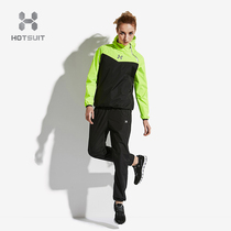 HOTSUIT Sweat Fitness clothes Running Sports Yoga Burst Sweat tzaraa520 Gifts Women Send Girlfriend New Products