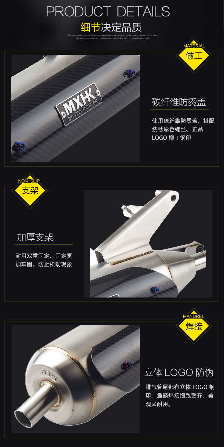 MXHK một nửa áp lực câm ống xả RSZ Fuxi Qiaoge WISP 100 vỏ bằng sợi carbon mờ màu trắng sửa đổi - Ống xả xe máy ống xả xe máy