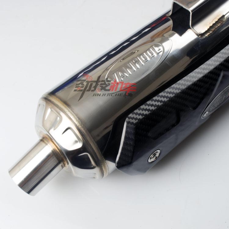 Ống xả Wanhu bão 125RA1 SF3 Thunder 150 góc người yêu sửa đổi xe máy - Ống xả xe máy cổ pô xe máy