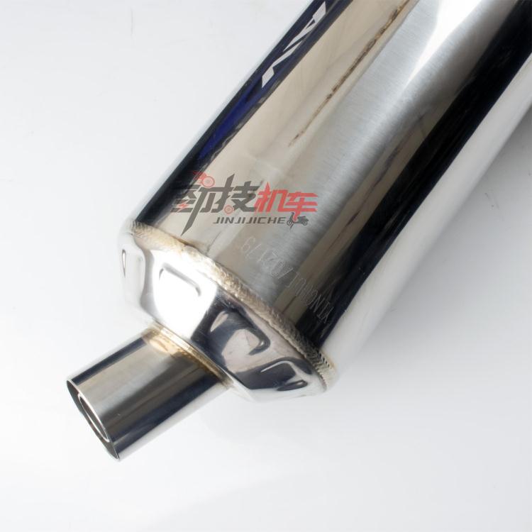 Wanhu sắt trắng ống xả áp lực Thunder 150 góc người yêu ACC sửa đổi lại áp lực tăng tốc ống xả sợi carbon - Ống xả xe máy bô xe máy