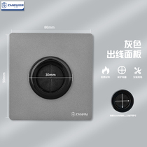 Zando Blank Panel Jam hole Hole Background Wall TV Threading Hole Cover Cover Shelter Cover Shade 86 Home