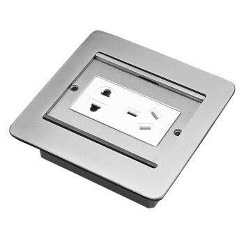Melan Zhilan land insert national standard 5-hole ground socket silver stainless steel ground socket concealed double door national standard II