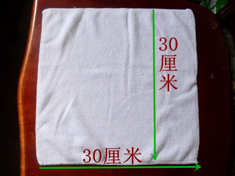 Dust-free anti-static non-shedding small square towel wipe kindergarten wipe table cleaning children's bib small towel