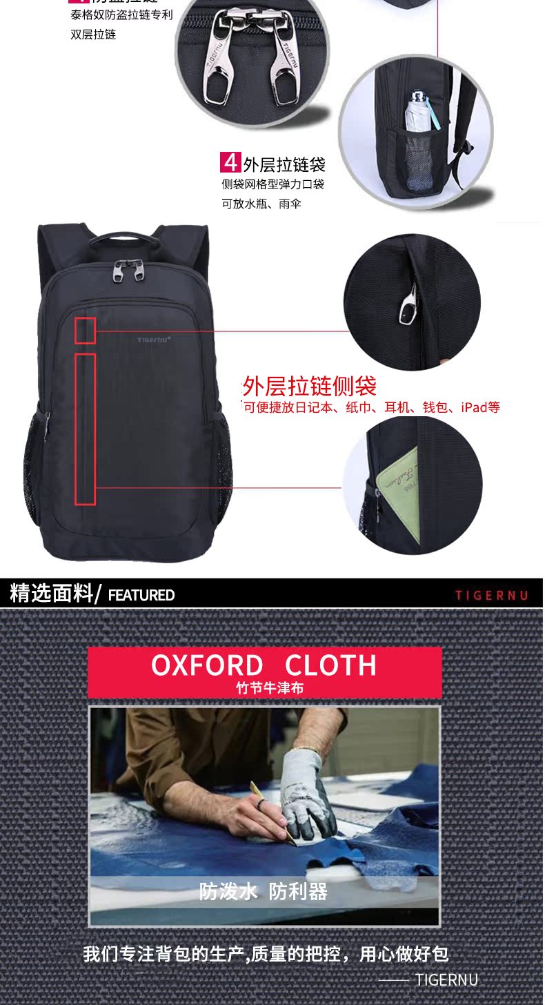 Sac homme - Ref 53647 Image 9