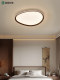 New Song-Style Aesthetic Bedroom Ceiling Lamp, New Chinese-Style Retro Simple Led Eye-Protection Lighting for Living Room, Dining Room, and Study