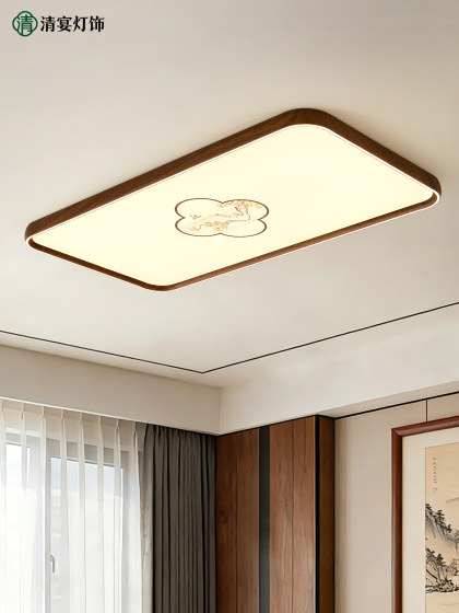 2026 New Song-Style Aesthetic Bedroom Ceiling Light, New Chinese Zen Retro Chinese Style Main Lighting Fixture for Living Room and Study