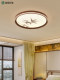 New Song-Style Aesthetic Ceiling Light for Living Room, Walnut Wood, New Chinese Zen Style, Chinese Style Main Bedroom, Dining Room, Study Room Light