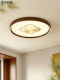 2026 New Song-Style Aesthetic Bedroom Ceiling Lamp, New Chinese-Style Zen Retro Chinese-Style Living Room, Dining Room, Study Room Lamp