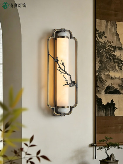 New Chinese-Style Wall Lamp for Living Room Background Wall, All-Copper Chinese-Style Aesthetic, Song-Style Aesthetic, Entryway, Corridor, Bedroom, Bedside Lighting