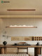 [Xushan] New Chinese-Style Tea Room Pendant Light, Long Strip Light, Zen-Inspired Chinese Style Walnut Wood Dining Room Bar Counter Pendant Light