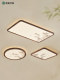 [Mozhu]Song-Style Aesthetic Bedroom Ceiling Light, New Chinese-Style Black Walnut Wood Zen-Inspired Chinese-Style Living Room and Dining Room Light