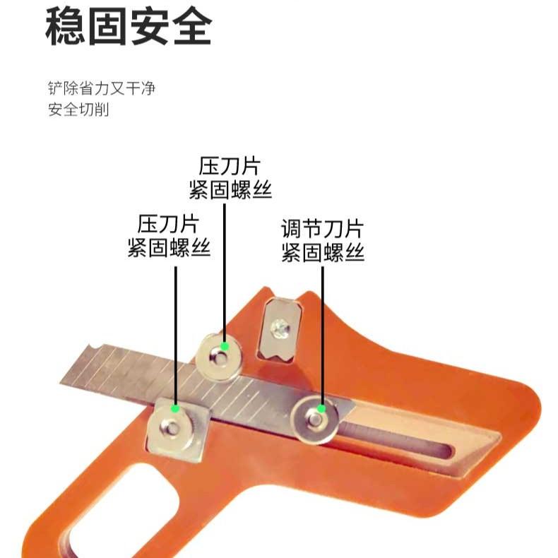 [USD 14.77] Carpentry fringe edge repair edge angle arc repair edge ...