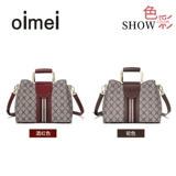 oimei Демисезонная вместительная и большая сумка через плечо для отдыха, 2019