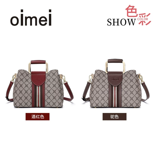 oimei Демисезонная вместительная и большая сумка через плечо для отдыха, 2019