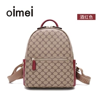 Бургундия 7096