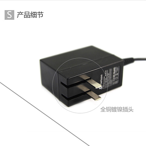 Lenovo MIIX 10, MIIX2 10 tablet cáp điện sạc đầu bộ chuyển đổi 12V1.5A - Phụ kiện máy tính bảng ốp ipad 10.2