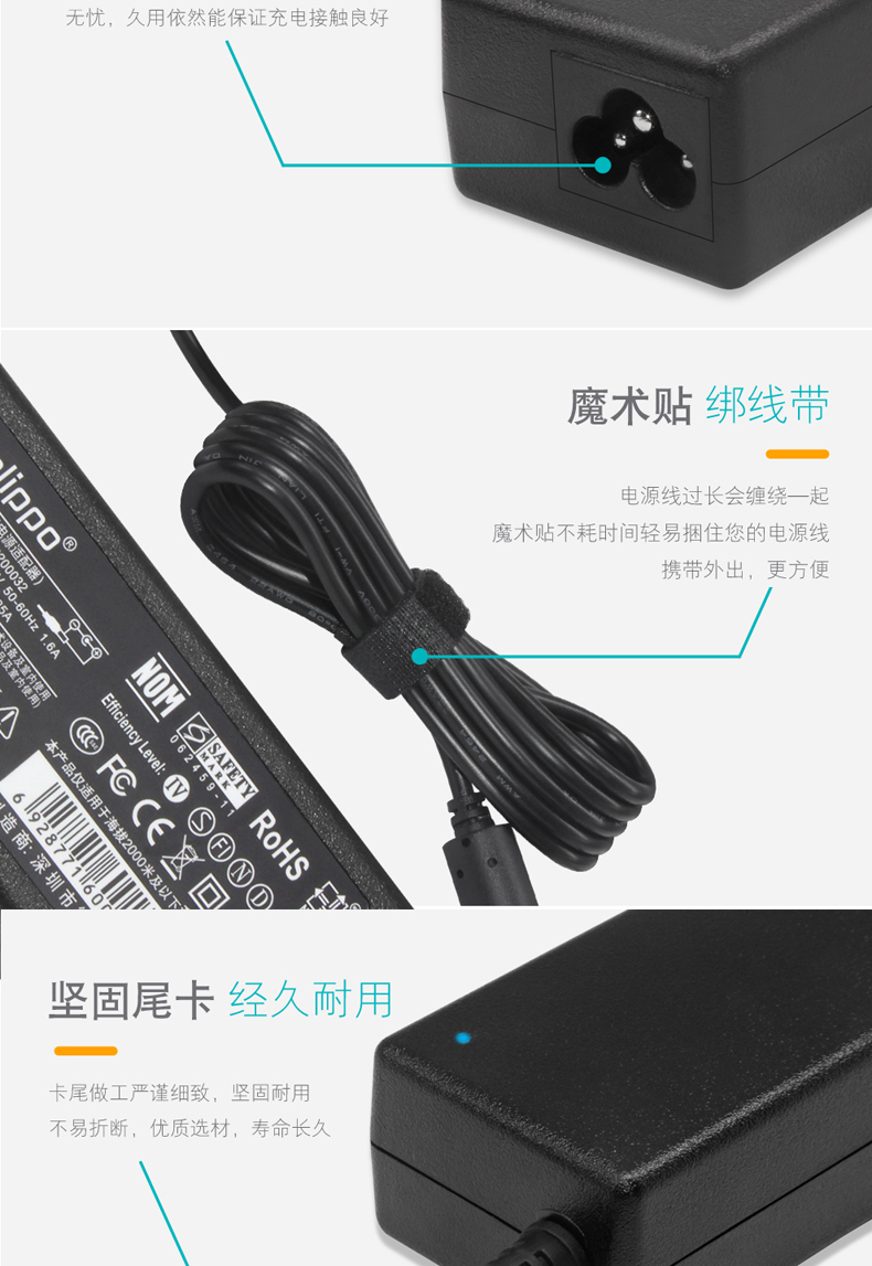 элемент питания 适用于三星rv515 rv420 r428 rc520笔记本电源适配器充电器19v3.16a Delippo элемент питания 适用于三星rv515 rv420 r428 rc520笔记本电源适配器充电器19v3.16a Delippo