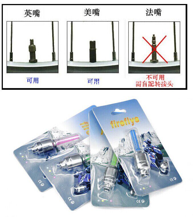 Lumière vélo - Hot Wheels Lumières - Ref 2400298 Image 12