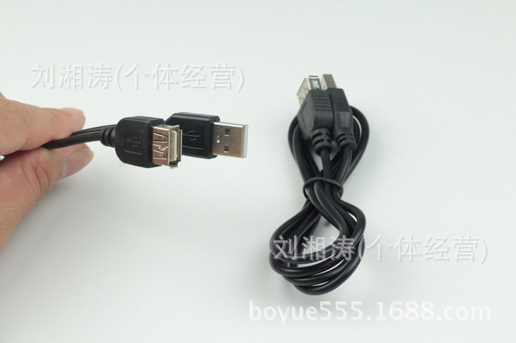 Prolongateur USB - Ref 438983 Image 7