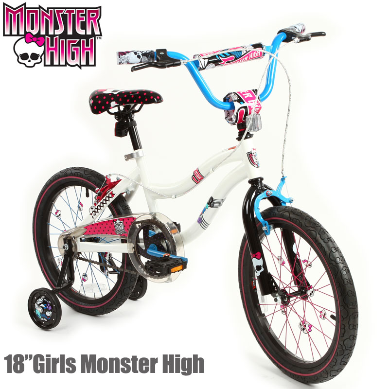 monster high bike 16 inch