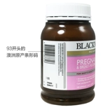 Австралия Blackmors Bervant Woman Золотой элемент 180 зерно приготовление беременности во время беременности приготовление к растительной кислоте, содержащей грудное вскармливание питания