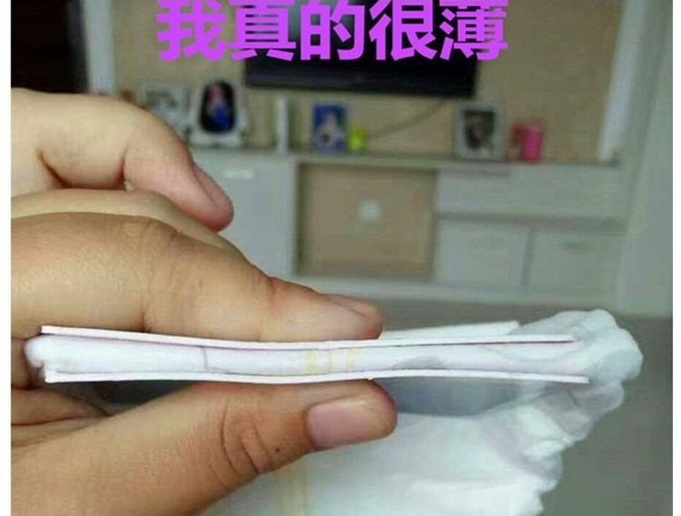 Tã giấy Yu Xiaobei không phải là tã tã trẻ mới biết đi bỉm bobby size s