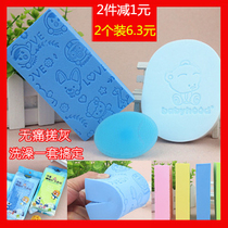 A variety of baby shampoo brushes baby bath rubs bath cottons childrens bath towels sponges bath wipes and dust rubs