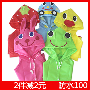 Child Raincoat Rain Cape Boy Girl Baby Kindergarten Student Raincoat Kid Raincoat Big Child Rain Cape